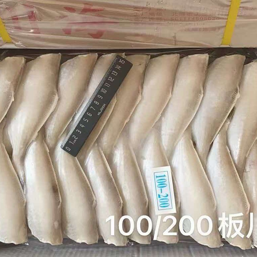 耗儿鱼 100-200 · 板冻实拍